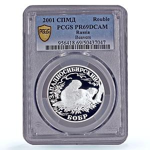 Russia 1 rouble Conservation Red Book Siberian Beaver PR69 PCGS silver coin 2001