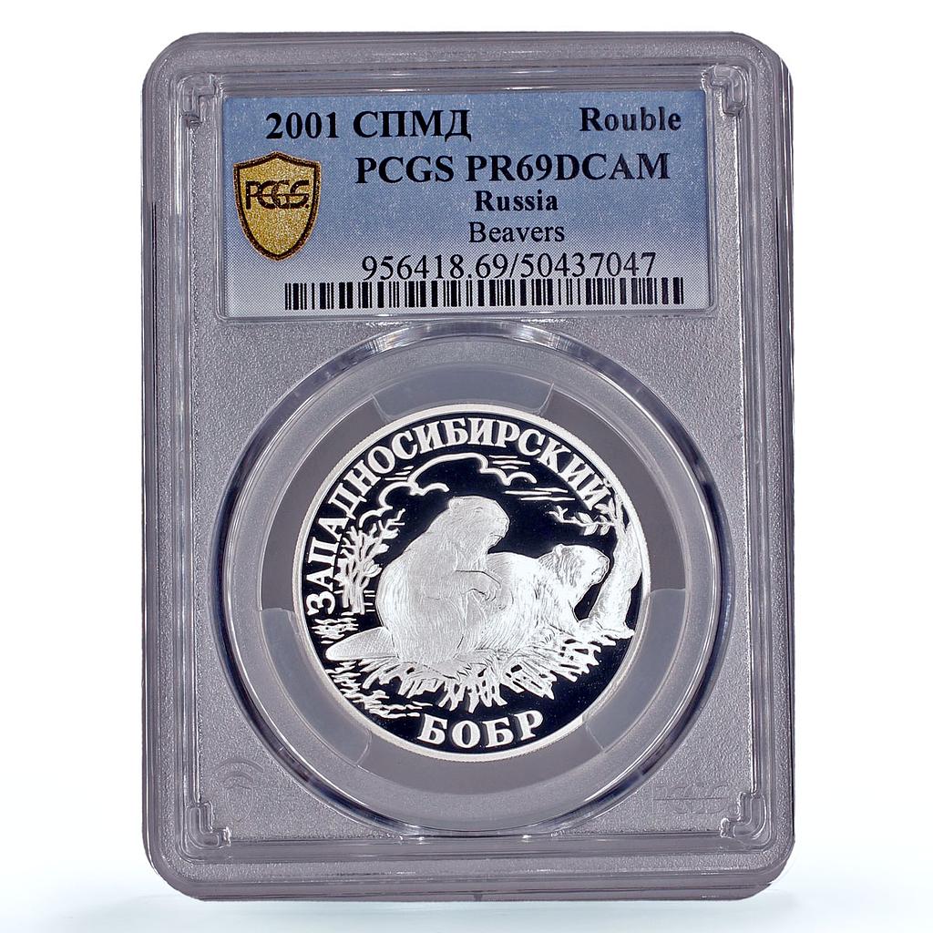 Russia 1 rouble Conservation Red Book Siberian Beaver PR69 PCGS silver coin 2001