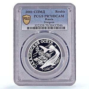 Russia 1 rouble Conservation Red Book Sturgeon Fish PR70 PCGS silver coin 2001