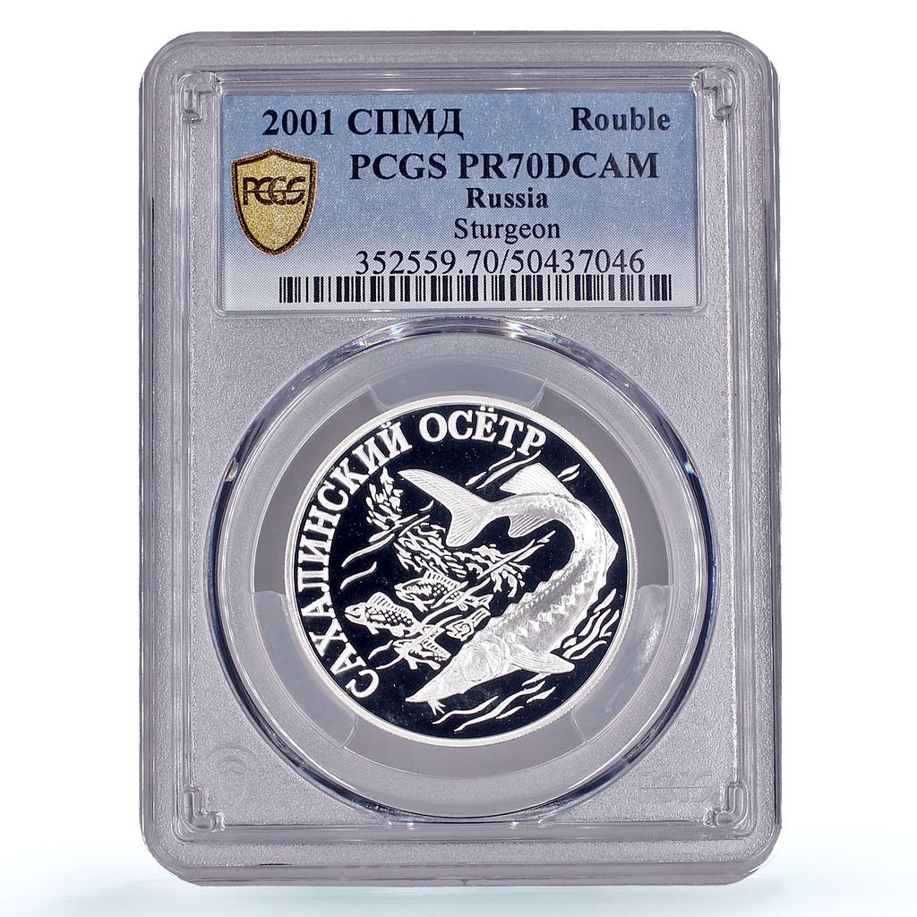Russia 1 rouble Conservation Red Book Sturgeon Fish PR70 PCGS silver coin 2001