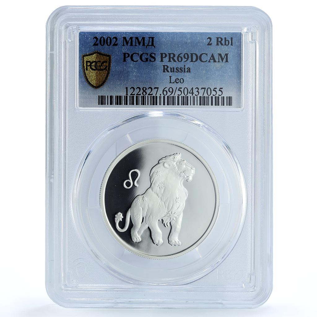 Russia 2 roubles Zodiac Signs Leo PR69 PCGS silver coin 2002 Russia 2 roubles Zodiac Signs Leo PR69 PCGS silver coin 2002