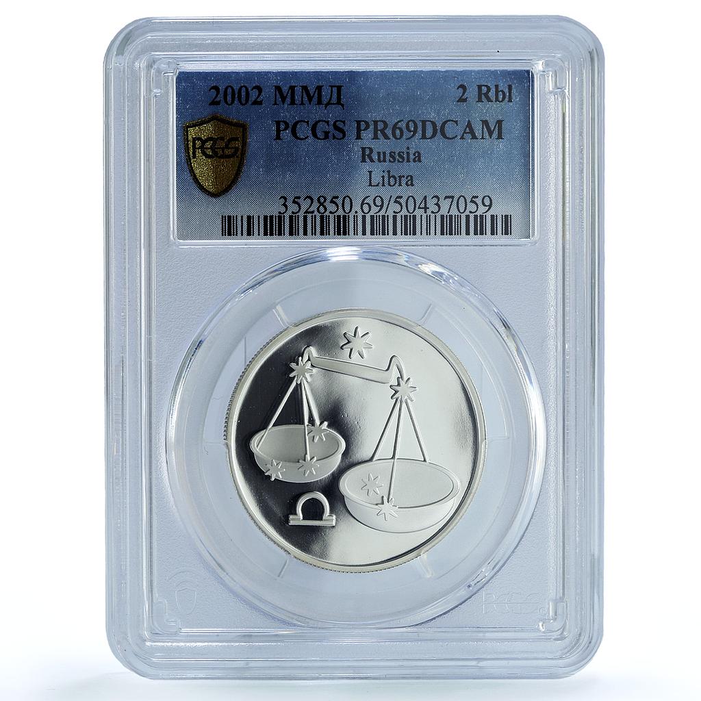 Russia 2 roubles Zodiac Signs Libra PR69 PCGS silver coin 2002 Russia 2 roubles Zodiac Signs Libra PR69 PCGS silver coin 2002
