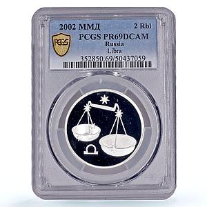 Russia 2 roubles Zodiac Signs Libra PR69 PCGS silver coin 2002