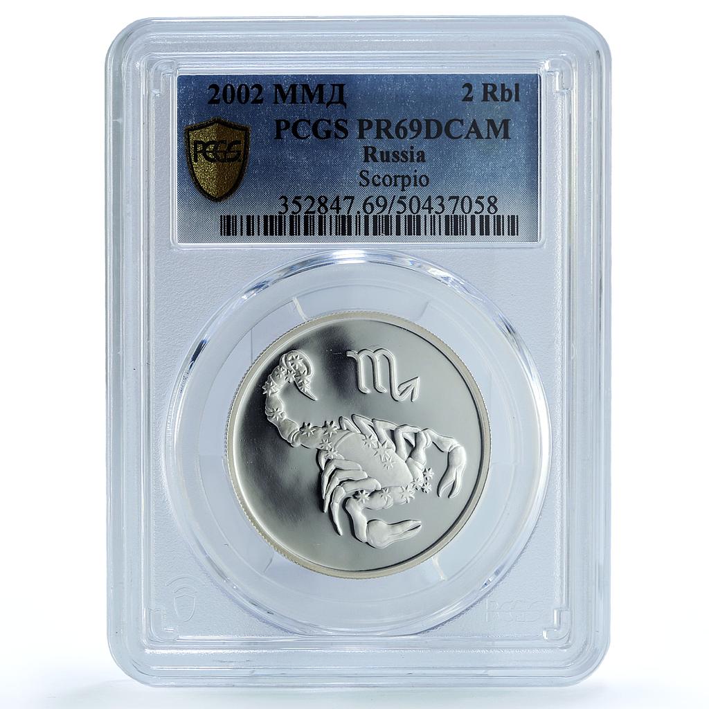 Russia 2 roubles Zodiac Signs Scorpio PR69 PCGS silver coin 2002 Russia 2 roubles Zodiac Signs Scorpio PR69 PCGS silver coin 2002