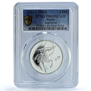 Russia 2 roubles Zodiac Signs Sagittarius PR69 PCGS silver coin 2002