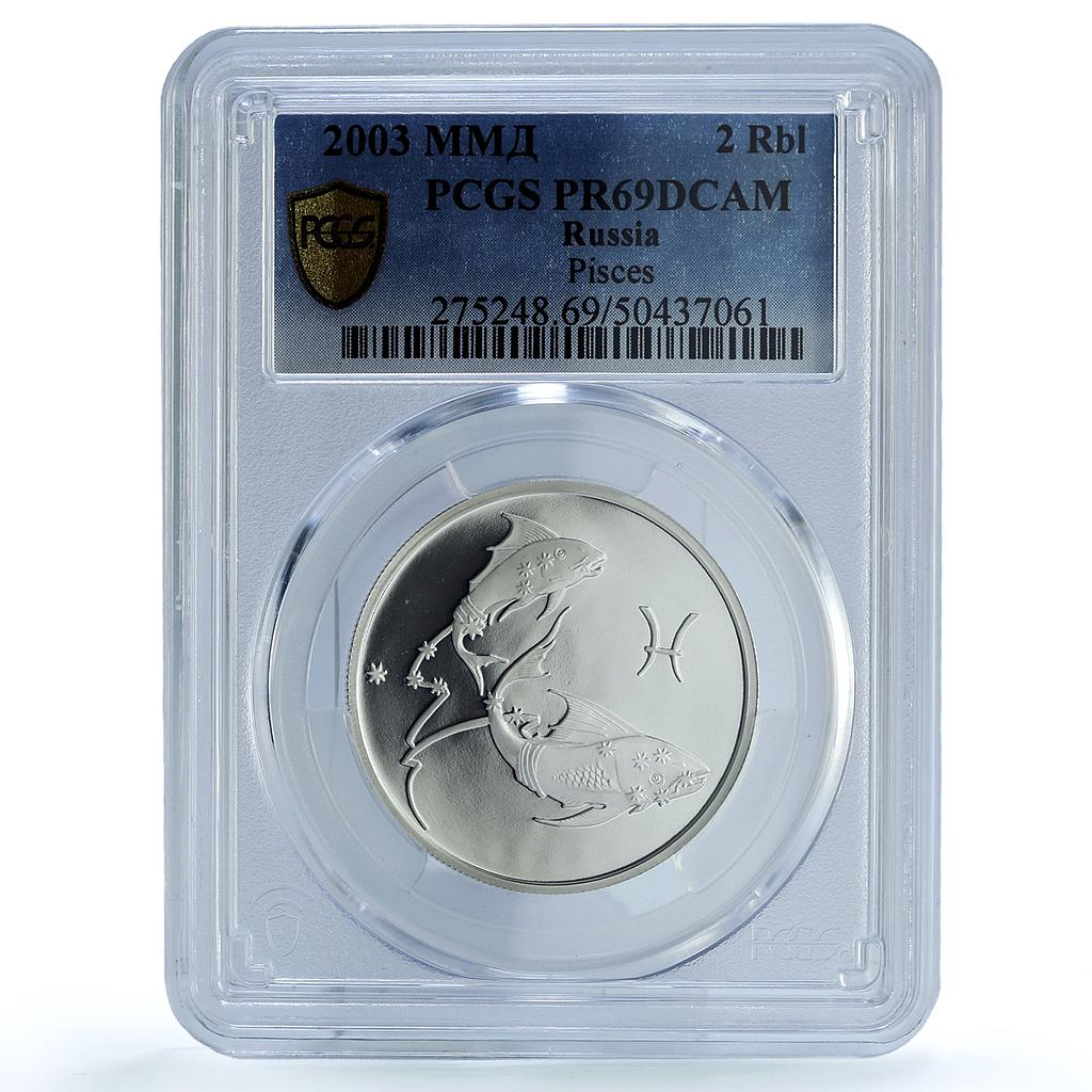 Russia 2 roubles Zodiac Signs Pisces PR69 PCGS silver coin 2003 Russia 2 roubles Zodiac Signs Pisces PR69 PCGS silver coin 2003