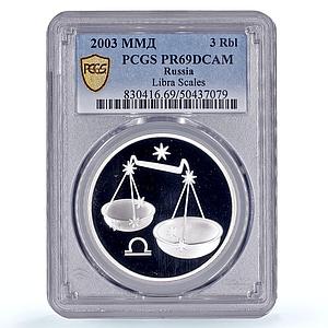 Russia 3 roubles Zodiac Signs Libra Scales PR69 PCGS silver coin 2003