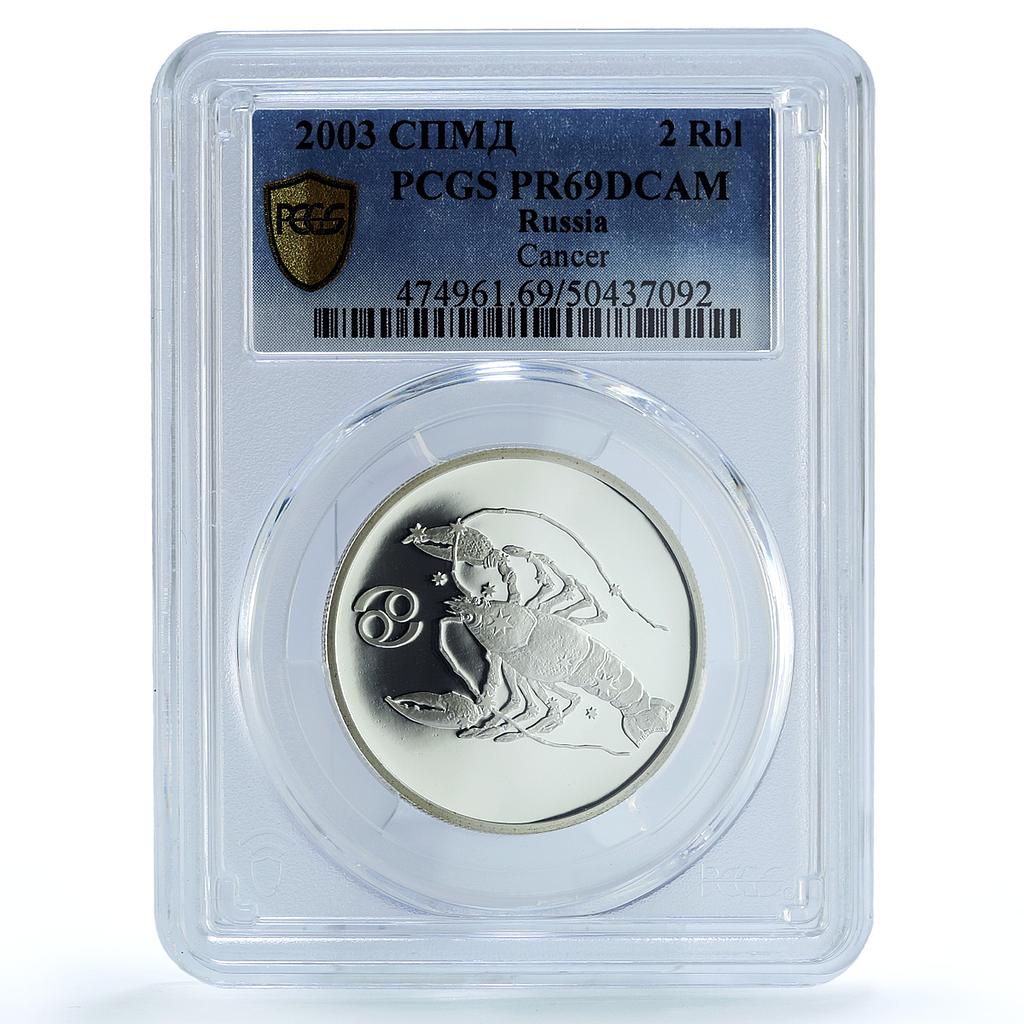 Russia 2 roubles Zodiac Signs Cancer PR69 PCGS silver coin 2003 Russia 2 roubles Zodiac Signs Cancer PR69 PCGS silver coin 2003