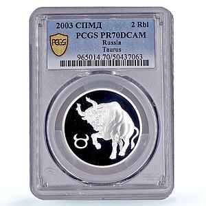 Russia 2 roubles Taurus Y#845 Zodiac Signs Bull PF 70 NGC silver coin 2003