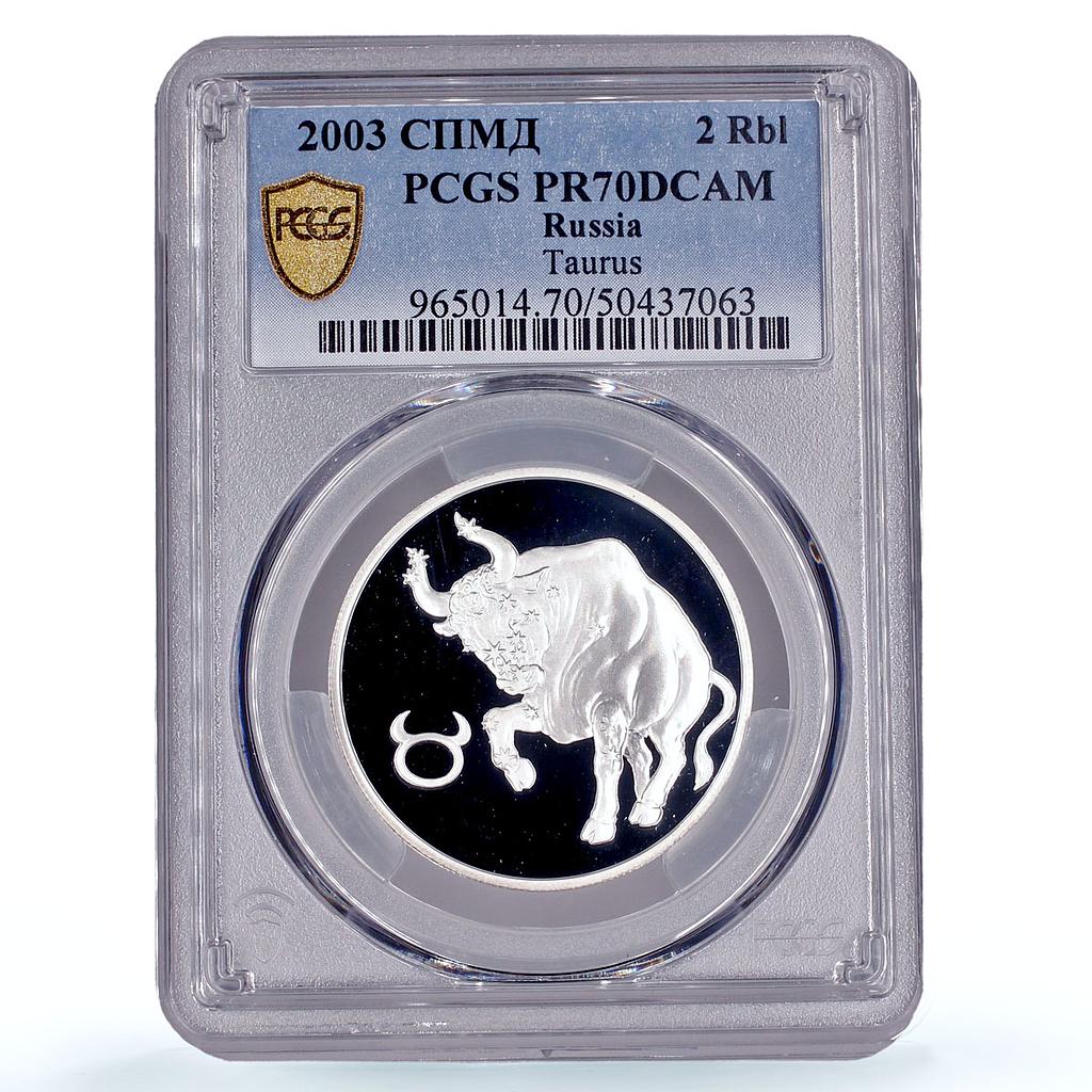 Russia 2 roubles Taurus Y#845 Zodiac Signs Bull PF 70 NGC silver coin 2003