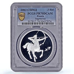 Russia 3 roubles Zodiac Signs Sagittarius PR70 PCGS silver coin 2003
