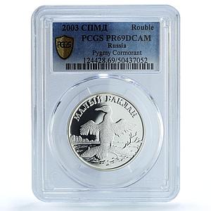 Russia 1 rouble Conservation Red Book Cormorant Bird PR69 PCGS silver coin 2003