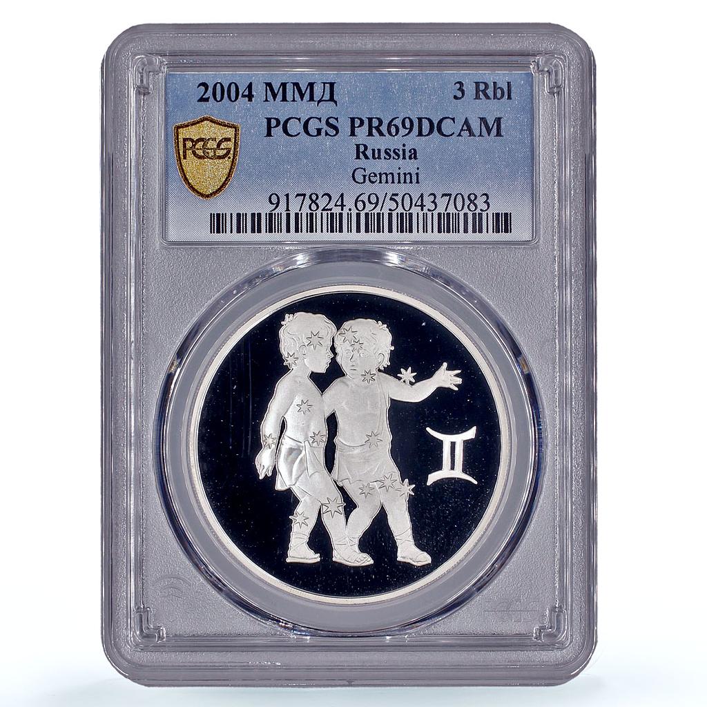 Russia 3 roubles Zodiac Signs Gemini PR69 PCGS silver coin 2004