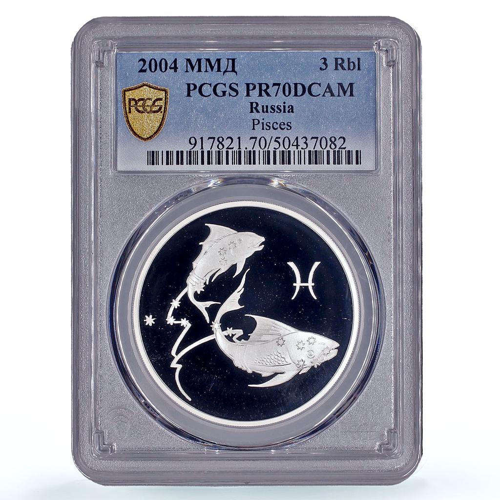 Russia 3 roubles Zodiac Signs Pisces PR70 PCGS silver coin 2004