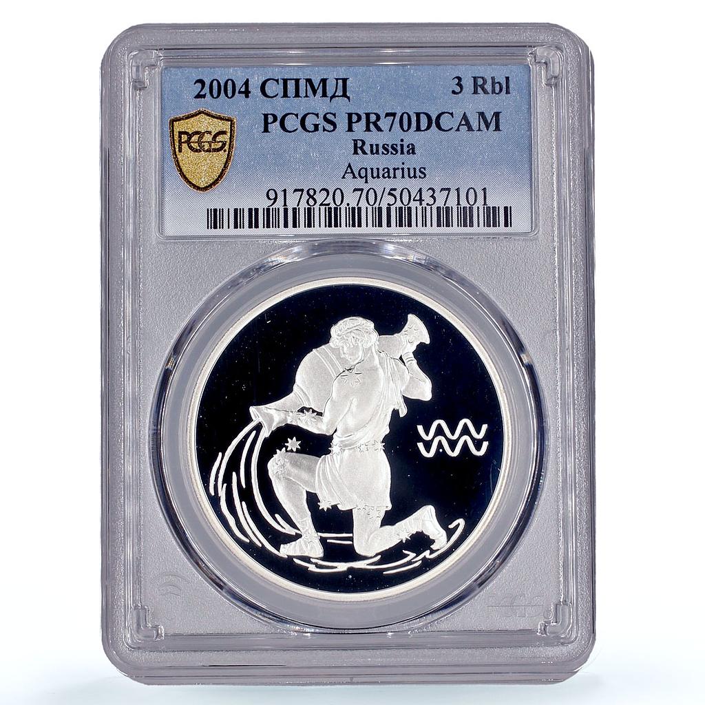Russia 3 roubles Zodiac Signs Aquarius PR70 PCGS silver coin 2004