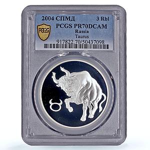 Russia 3 roubles Zodiac Signs Taurus PR70 PCGS silver coin 2004