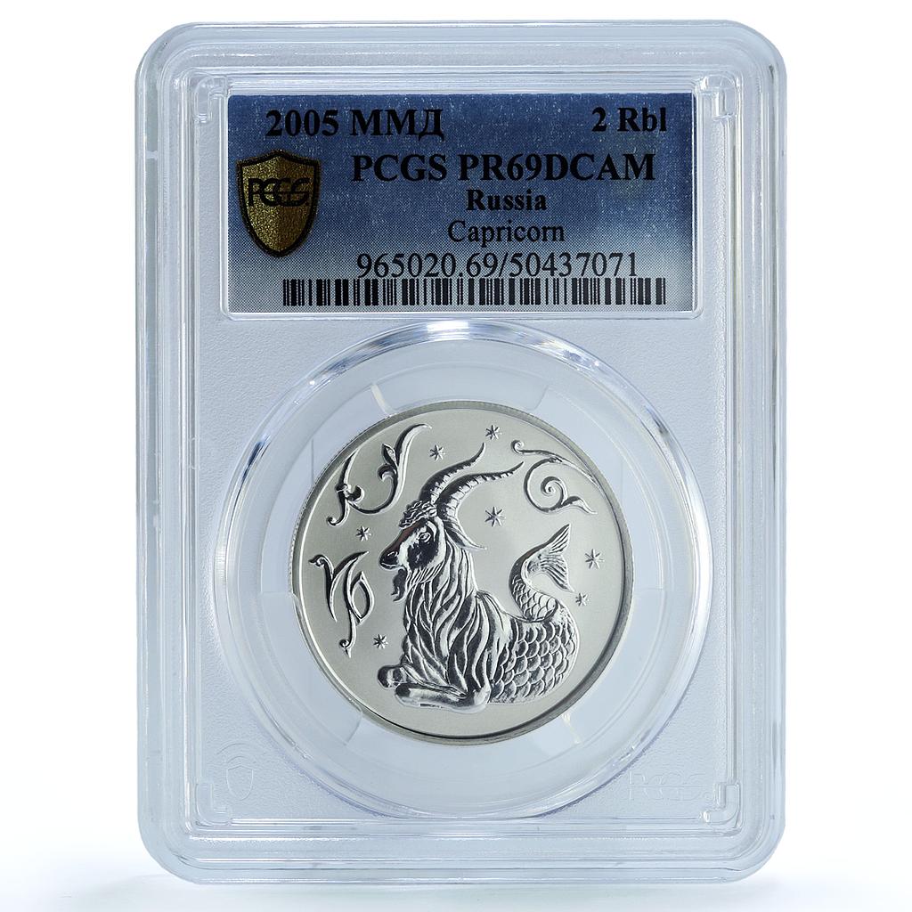 Russia 2 roubles Zodiac Signs Capricorn PR69 PCGS silver coin 2005 Russia 2 roubles Zodiac Signs Capricorn PR69 PCGS silver coin 2005