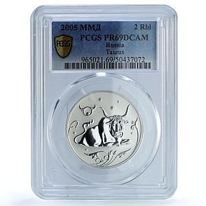 Russia 2 roubles Zodiac Signs Taurus PR69 PCGS silver coin 2005
