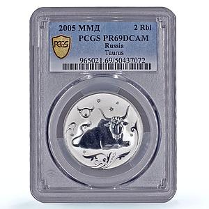 Russia 2 roubles Zodiac Signs Taurus PR69 PCGS silver coin 2005