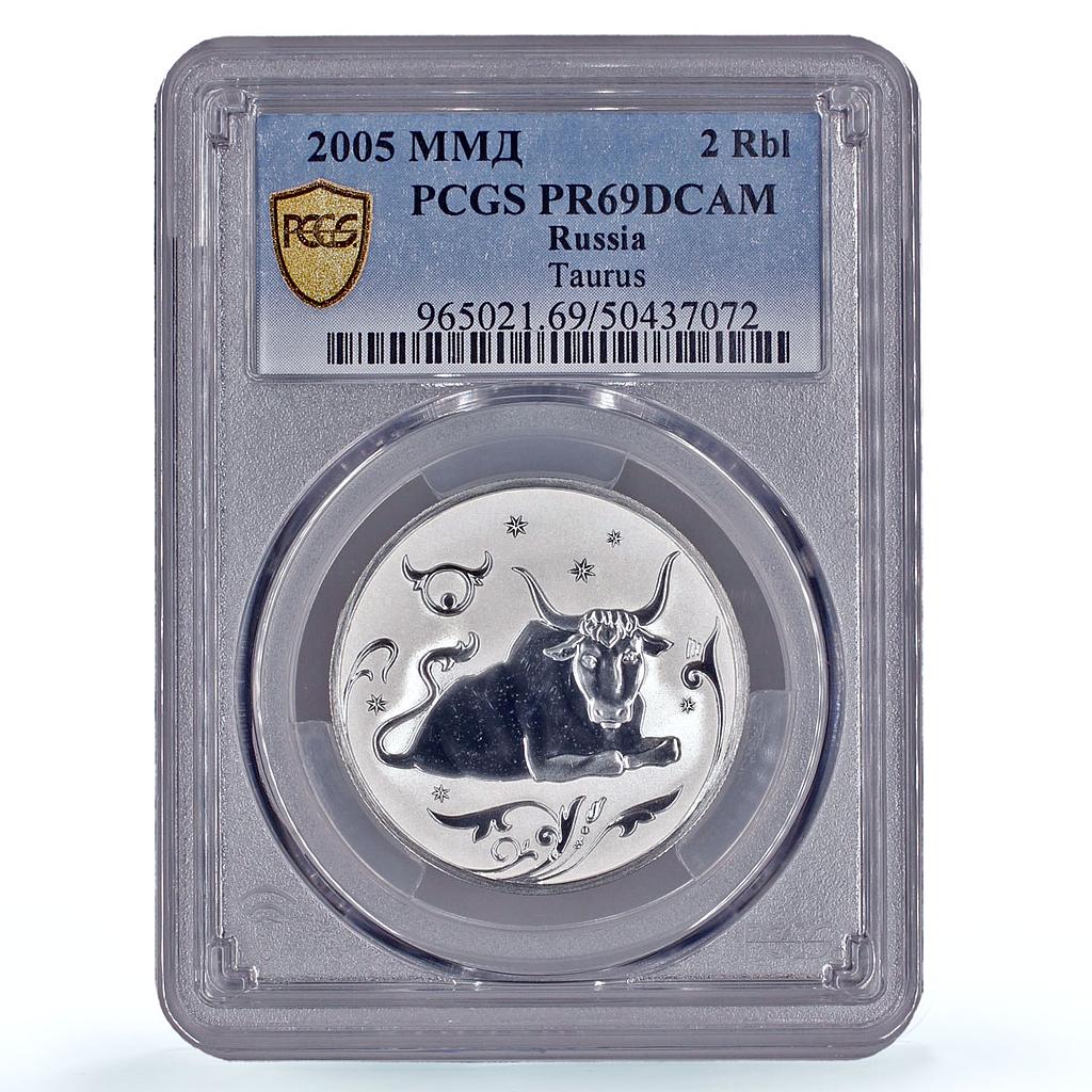 Russia 2 roubles Zodiac Signs Taurus PR69 PCGS silver coin 2005