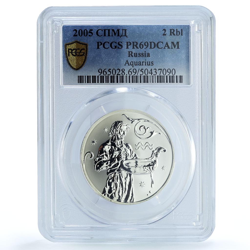 Russia 2 roubles Zodiac Signs Aquarius PR69 PCGS silver coin 2005 Russia 2 roubles Zodiac Signs Aquarius PR69 PCGS silver coin 2005