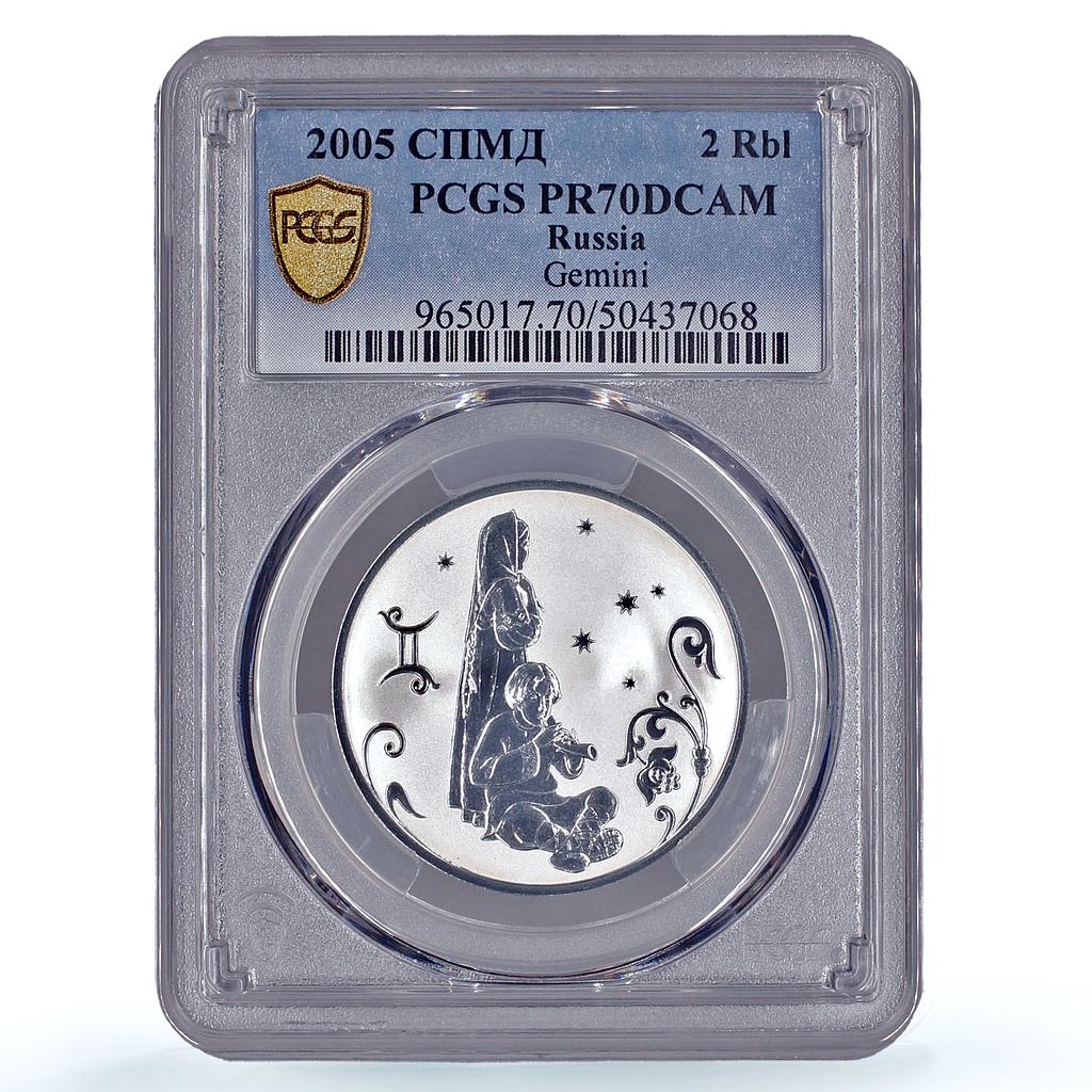 Russia 2 roubles Gemini Y#897 Zodiac Signs Children PF 70 NGC silver coin 2005 Russia 2 roubles Gemini Y#897 Zodiac Signs Children PF 70 NGC silver coin 2005