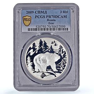 Russia 3 roubles EurAsEC Wildlife Forest Bear Fauna PR70 PCGS silver coin 2009