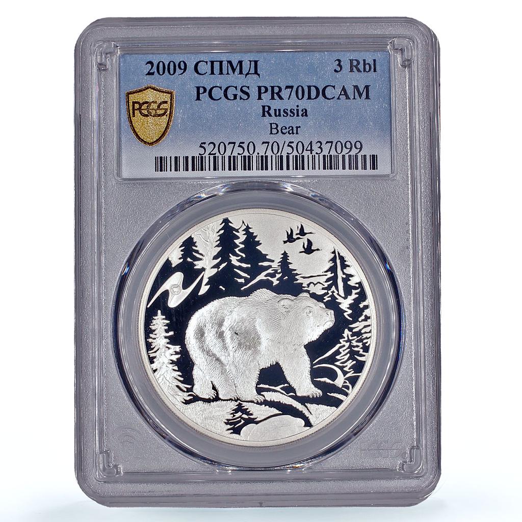 Russia 3 roubles EurAsEC Wildlife Forest Bear Fauna PR70 PCGS silver coin 2009