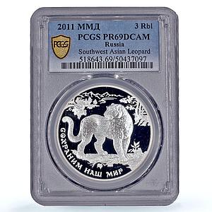 Russia 3 roubles Protect Our World Asian Leopard PR69 PCGS silver coin 2011