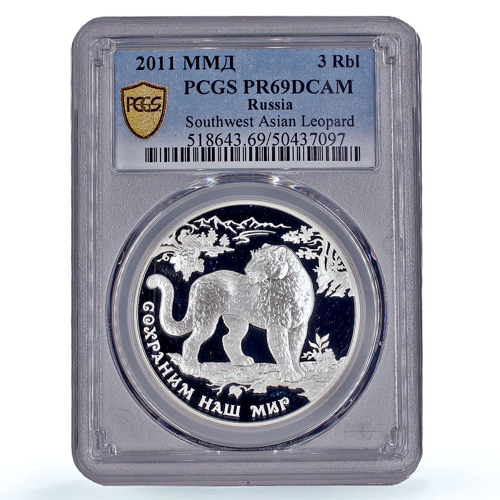 Russia 3 roubles Protect Our World Asian Leopard PR69 PCGS silver coin 2011