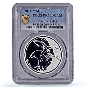 Russia 3 roubles Lunar Calendar Year of the Rabbit PR70 PCGS silver coin 2011