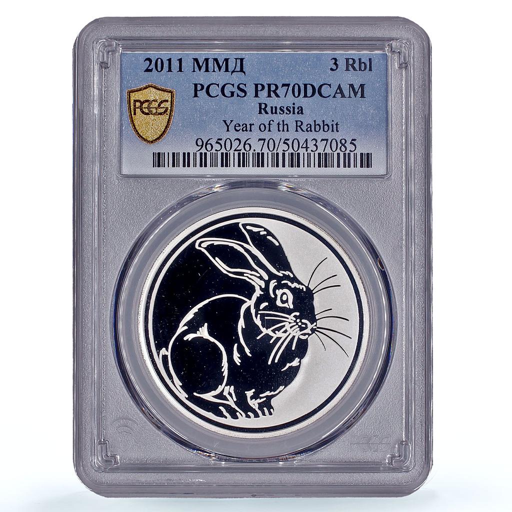 Russia 3 roubles Lunar Calendar Year of the Rabbit PR70 PCGS silver coin 2011