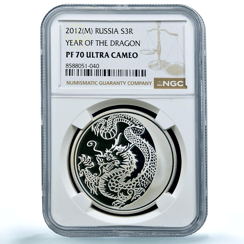 Russia 3 roubles Year Dragon Y#1366 Lunar Calendar PF 70 NGC silver coin 2012 Russia 3 roubles Year Dragon Y#1366 Lunar Calendar PF 70 NGC silver coin 2012