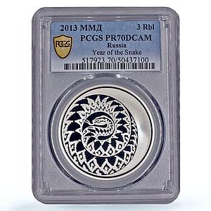 Russia 3 roubles Lunar Calendar Year of the Snake PR70 PCGS silver coin 2013