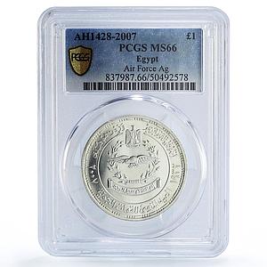 Egypt 1 pound EAF Air Forces Anniversary Aviation MS66 PCGS silver coin 2007