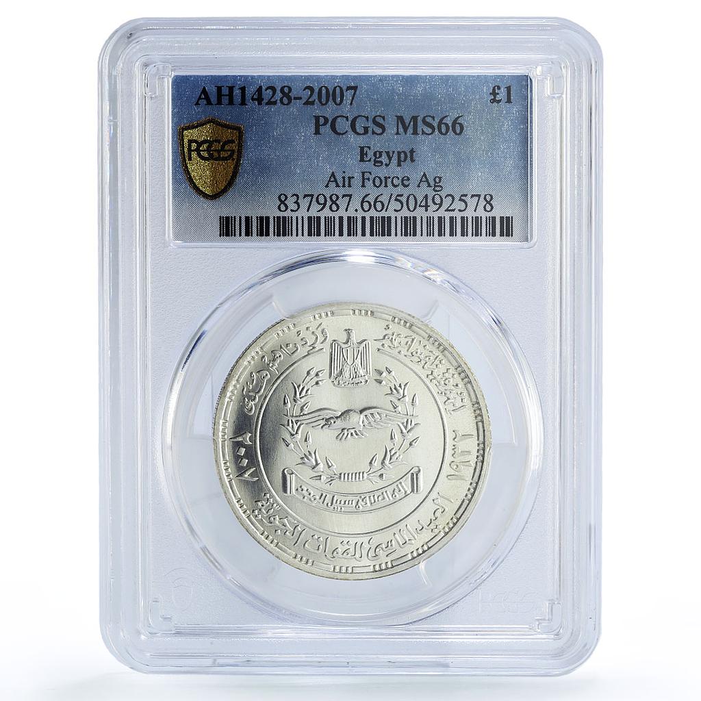 Egypt 1 pound EAF Air Forces Anniversary Aviation MS66 PCGS silver coin 2007