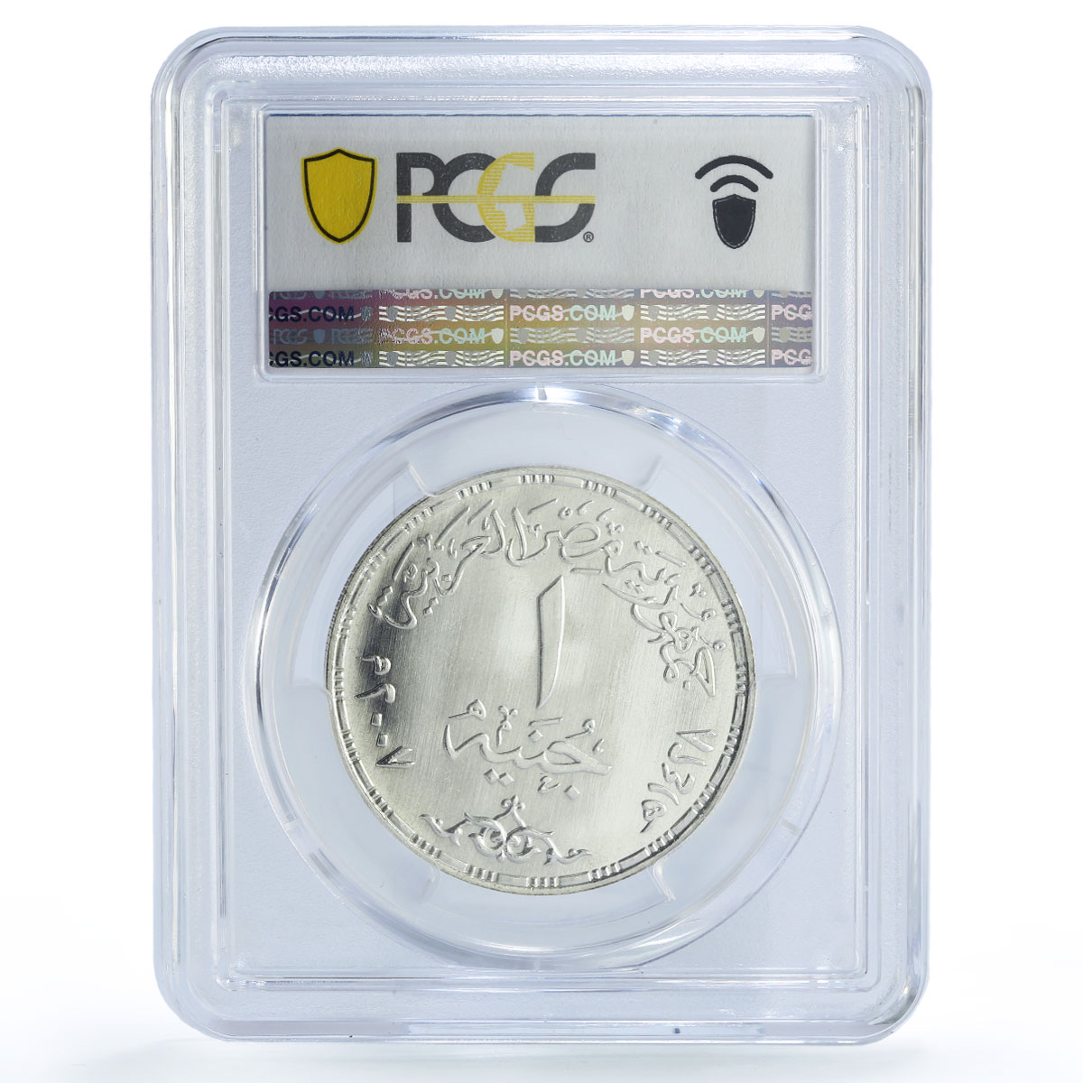 Egypt 1 pound EAF Air Forces Anniversary Aviation MS66 PCGS silver coin 2007