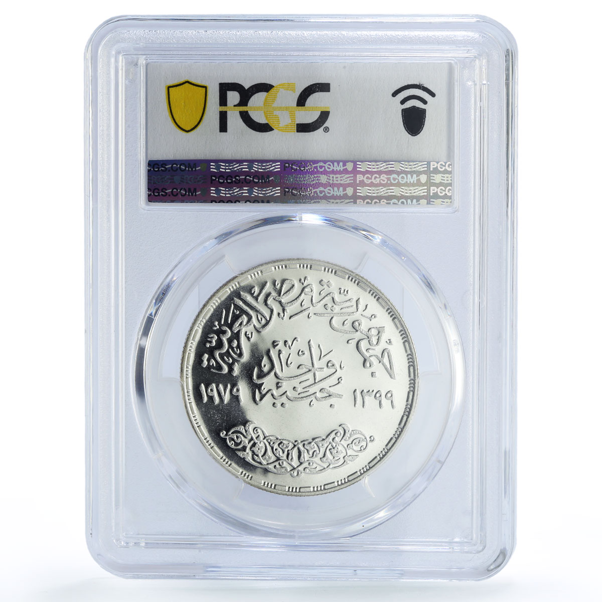 Egypt 1 pound FAO World Food Day Woman with Child PR68 PCGS silver coin 1979