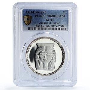 Egypt 5 pounds Ancient Treasures Hathor Mask Amulet PR68 PCGS silver coin 1993