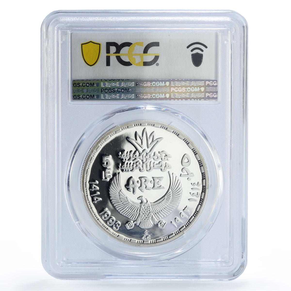 Egypt 5 pounds Ancient Treasures Hathor Mask Amulet PR68 PCGS silver coin 1993