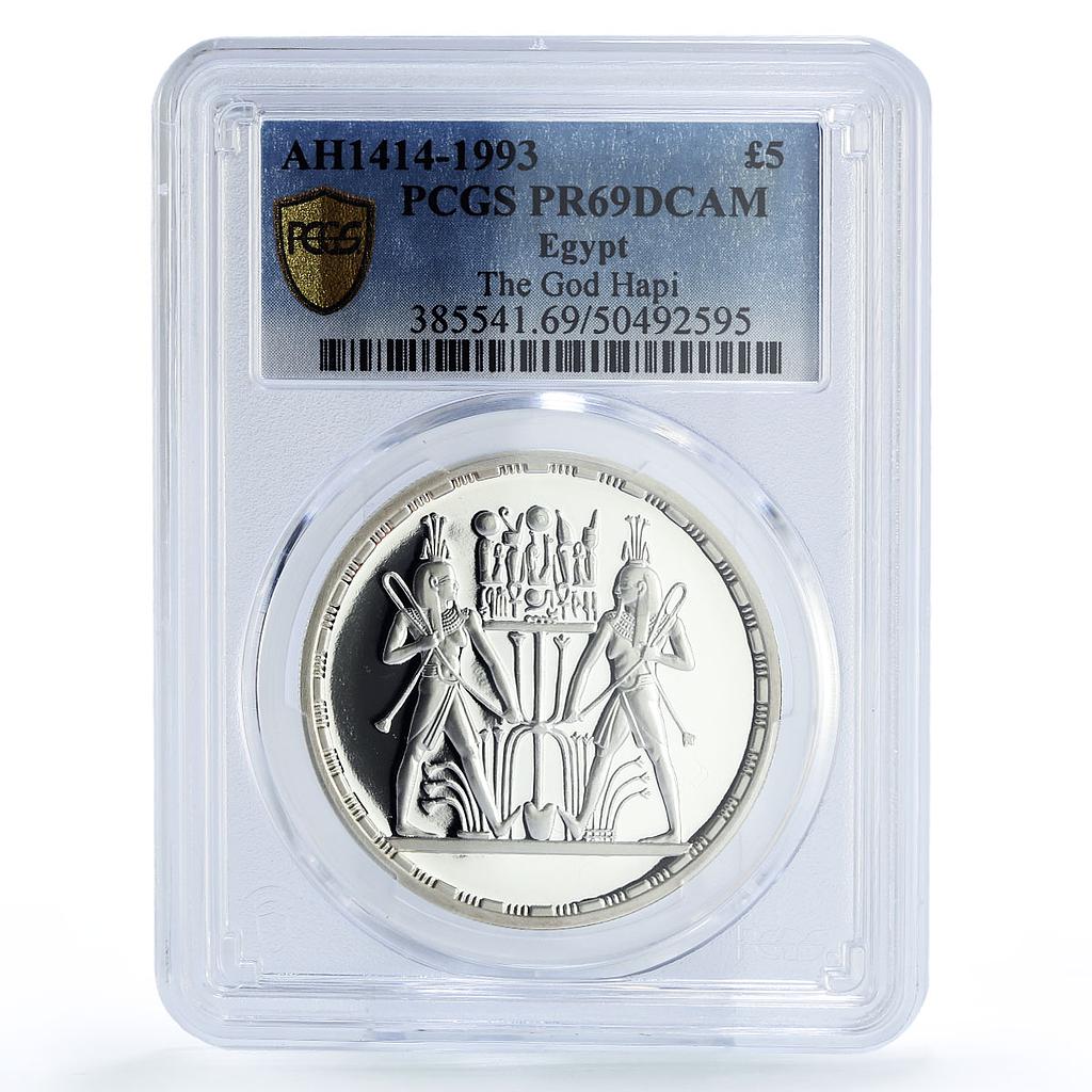 Egypt 5 pounds Ancient Treasures God Hapi Statue PR69 PCGS silver coin 1993