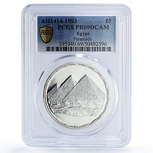 Egypt 5 pounds Ancient Treasures Giza Pyramids PR69 PCGS silver coin 1993
