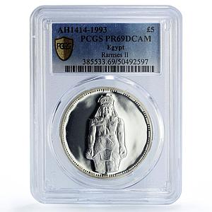 Egypt 5 pounds Ancient Treasures King Ramses II PR69 PCGS silver coin 1993