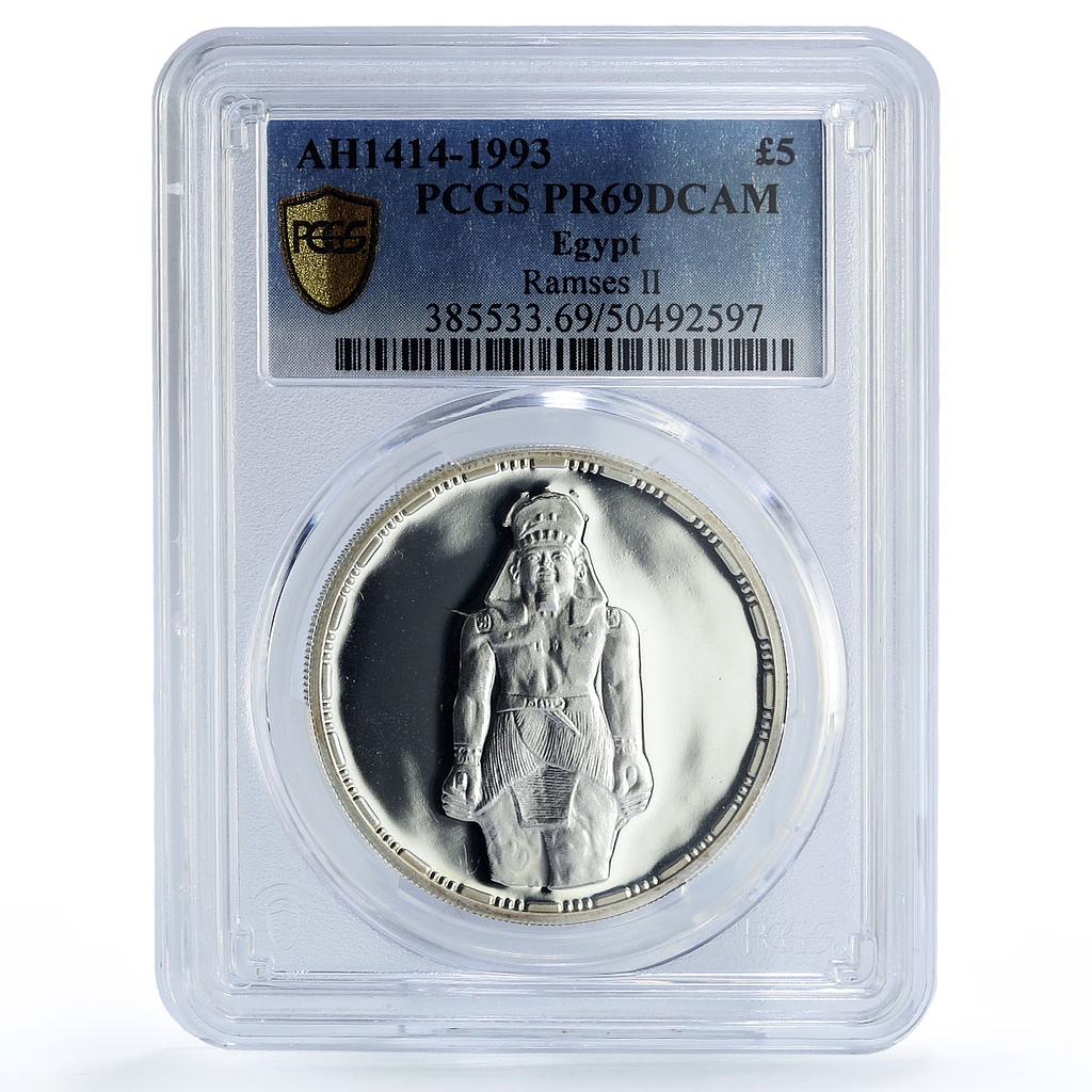 Egypt 5 pounds Ancient Treasures King Ramses II PR69 PCGS silver coin 1993