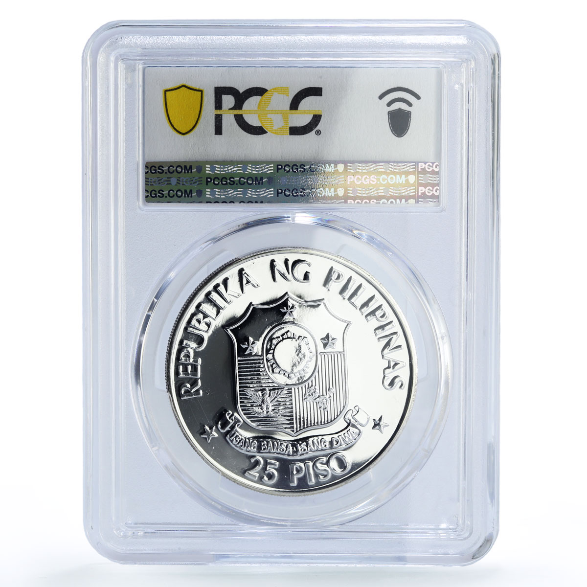 Philippines 25 piso Marcos Reagan Meeting Politics MS67 PCGS silver coin 1982