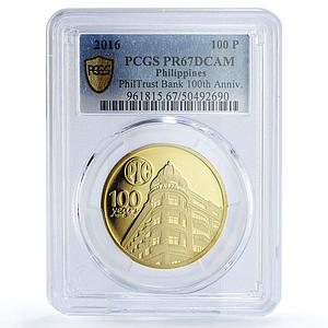 Philippines 100 piso PhilTrust Bank 100th Anniversary PR67 PCGS CuAl coin 2016