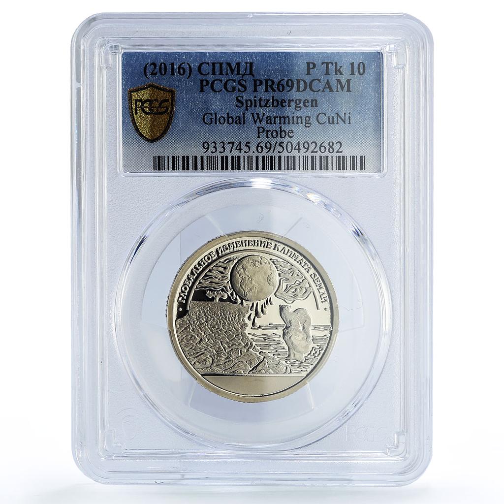 Spitzbergen 10 tk Global Warming Threat Probe TRIAL PR69 PCGS CuNi coin 2016 Spitzbergen 10 tk Global Warming Threat Probe TRIAL PR69 PCGS CuNi coin 2016