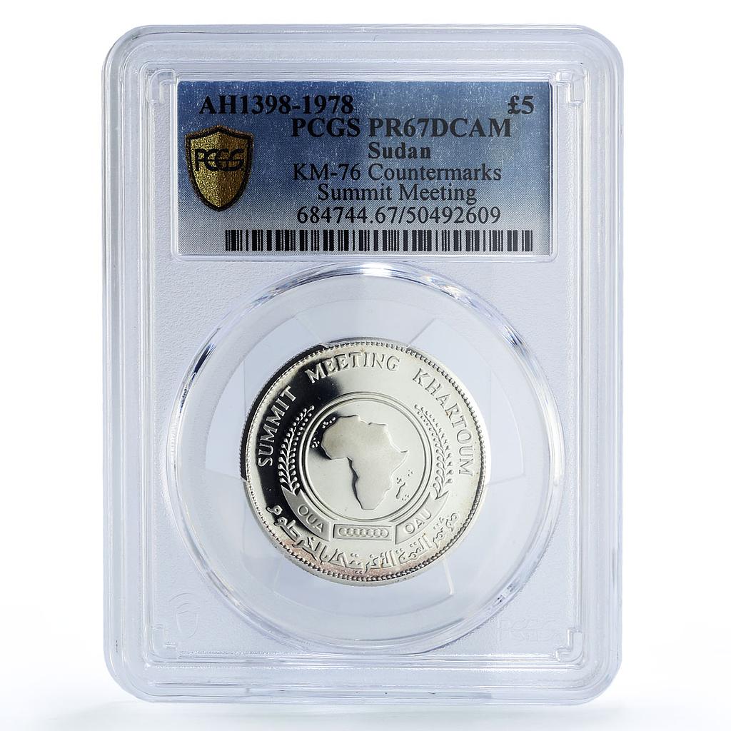 Sudan 5 pounds Khartum Summit Meeting Countermarks PR67 PCGS silver coin 1978