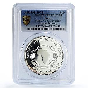 Sudan 10 pounds Khartum Summit Meeting Countermarks PR67 PCGS silver coin 1978