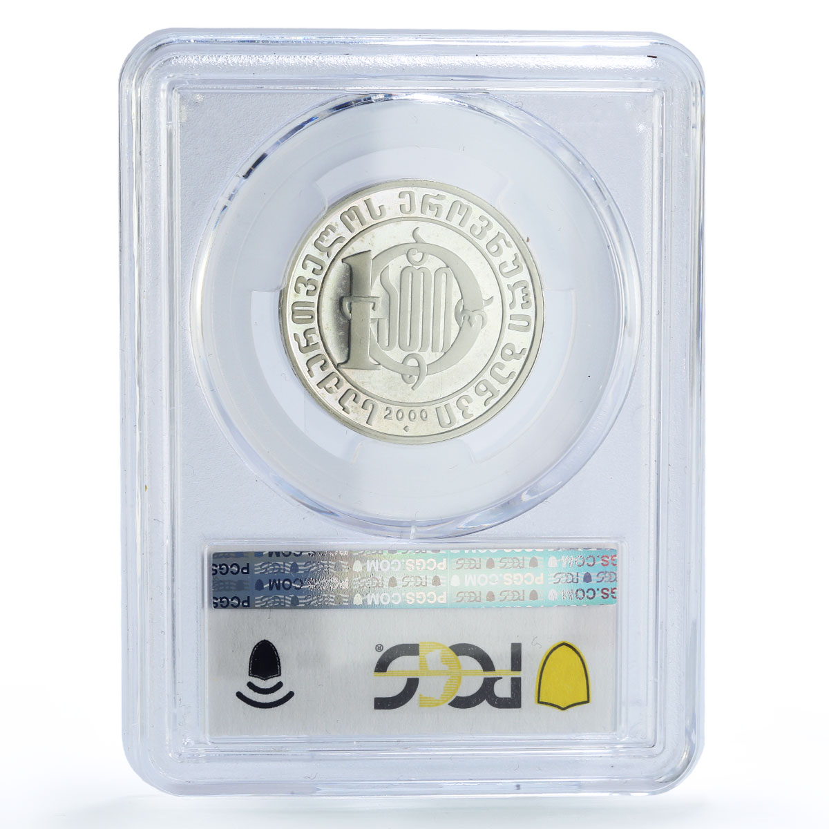Georgia 10 lari Christianity Anniversary Religion PR66 PCGS silver coin 2000